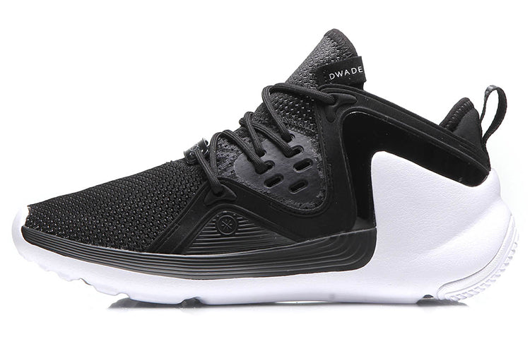 Li-Ning Way of Wade Light Basketball Shoes 'Black White' ABCM063-1