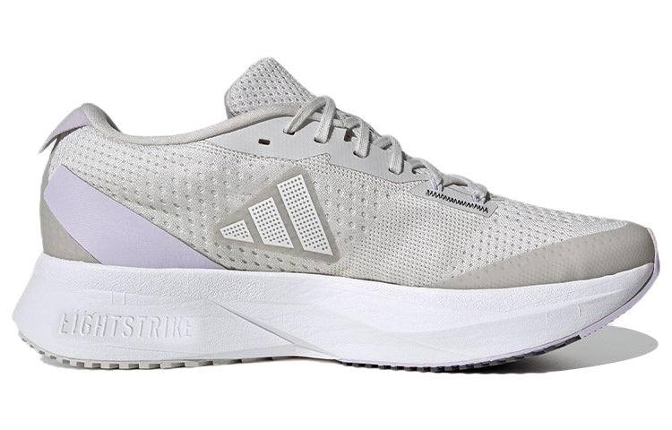(WMNS) adidas Adizero SL 'Grey Lilac' HQ1338