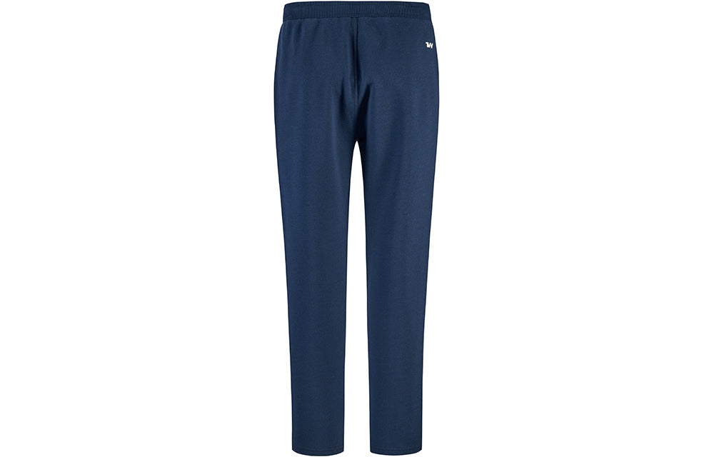 Under Armour Vital Woven Pants 'College Blue' 21600703-408