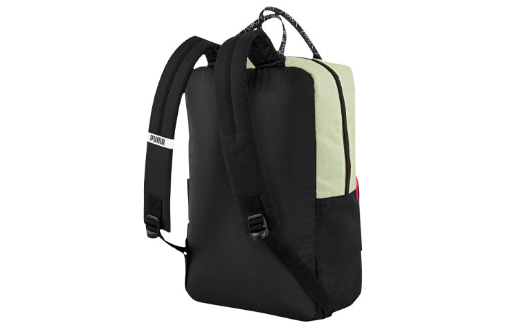 PUMA Basketball Backpack 'Teal' 078558-01