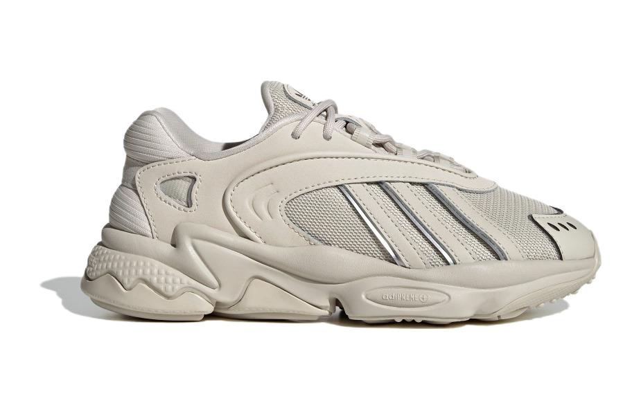 (GS) adidas Originals Oztral Shoes 'Aluminium Silver Metallic' IG7397