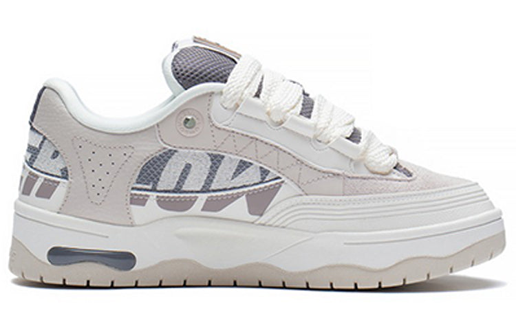 (WMNS) Li-Ning Counterflow The One Yu 2.0 'White Grey' AGCS234-3