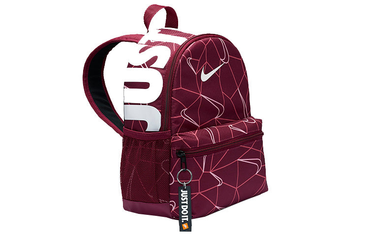 (PS) Nike Brasilia JDI Mini Printed Backpack 'Red White' DB3248-617