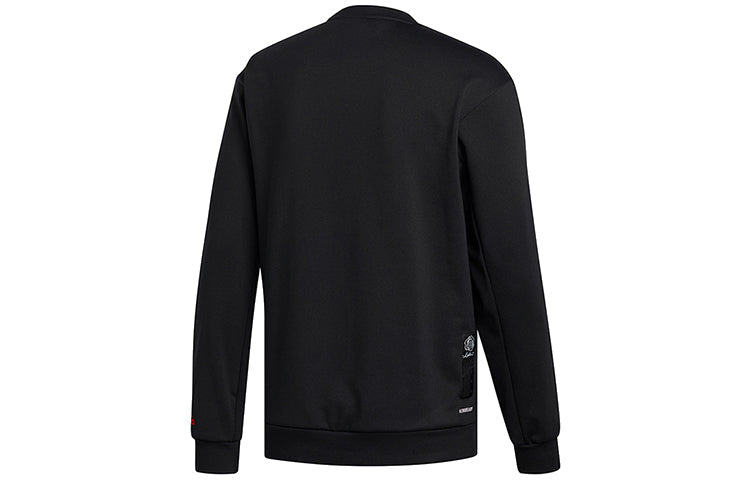 adidas Rose Crew Fleece Stay Warm Casual Sports Pullover Round Neck Black FP8368