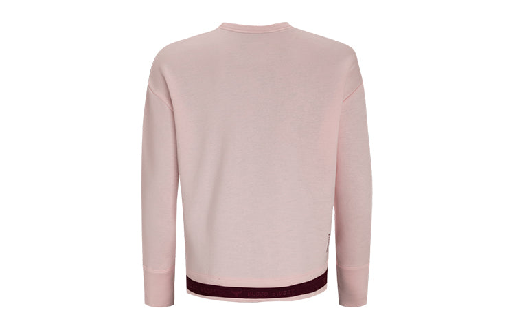 (WMNS) Under Armour Charged Round-neck Sports Swea Pink 1357059-643