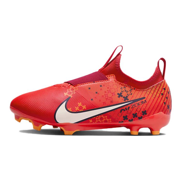 (GS) Nike Zoom Mercurial Vapor 15 Academy MDS MG 'Dream Speed - Light Crimson' FJ0350-600