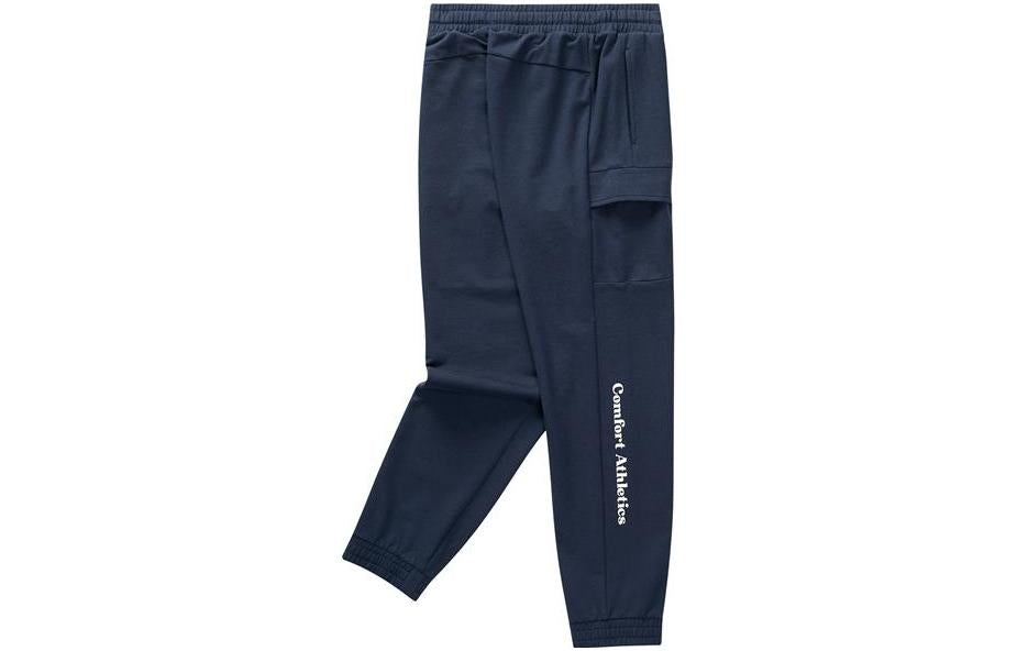 (GS) Skechers Straight-Leg Tapered Sports Pants 'Black' P223B012