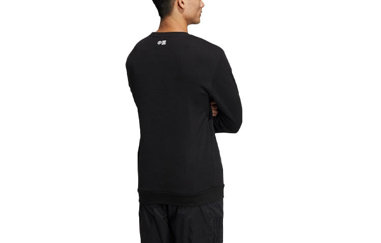 Men's adidas Panda Logo Printing Sports Round Neck Pullover Black HM9386