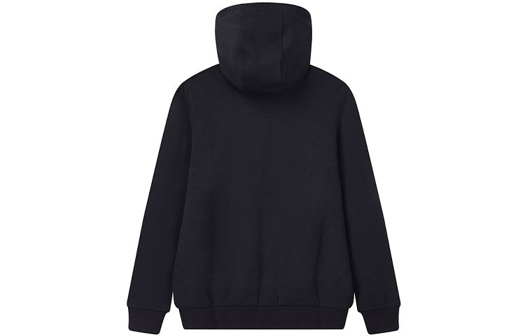 FILA Knit Minimalistic Hooded Jacket Blue F11M011509F