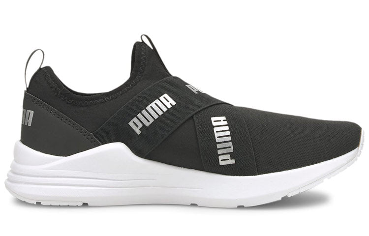 (WMNS) PUMA Wired Run Slip-On 'Black Silver' 382299-01