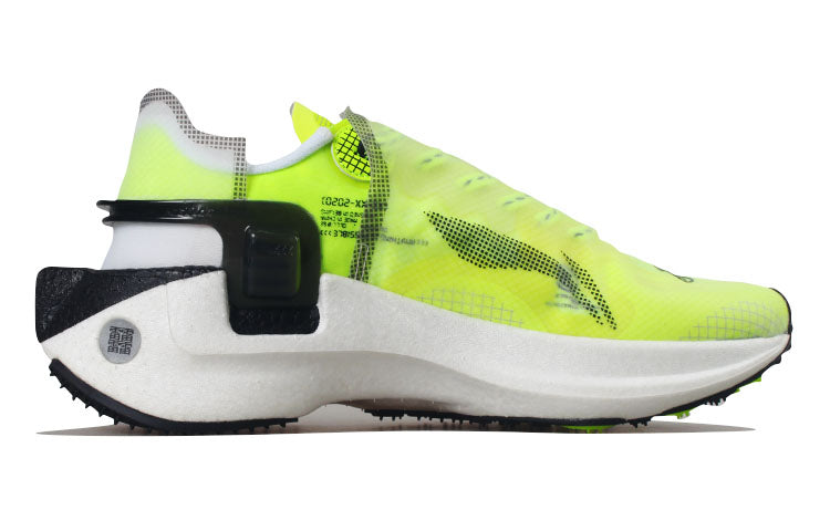 Li-Ning Wind Ranger x Paris Fashion Week 'Neon Yellow' ARHQ151-3