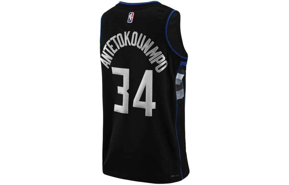 قميص Nike x NBA Milwaukee Bucks Icon Edition "Giannis Antetokounmpo 34" DH8058-010