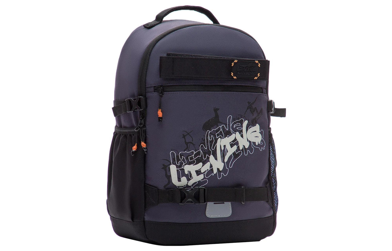 (GS) Li-Ning Graphic Backpack 'Purple Black' YBSS093-1