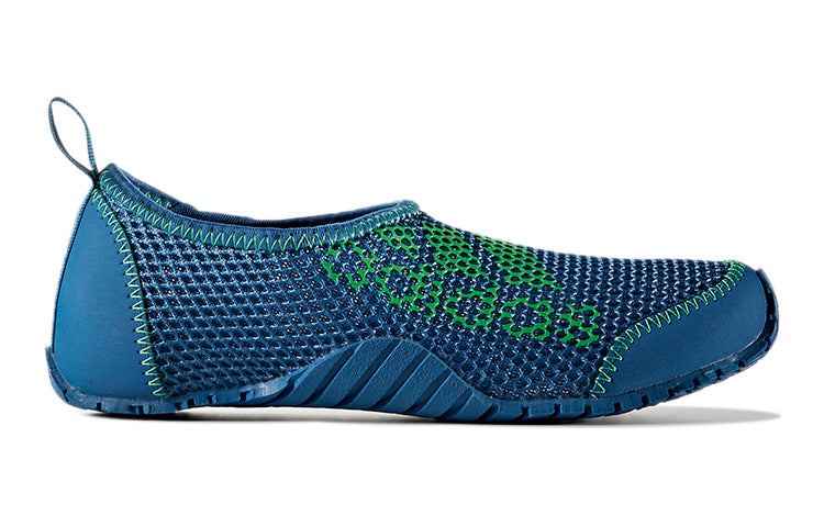 (PS) adidas Kurobe Shoes 'Blue Green' BB5432