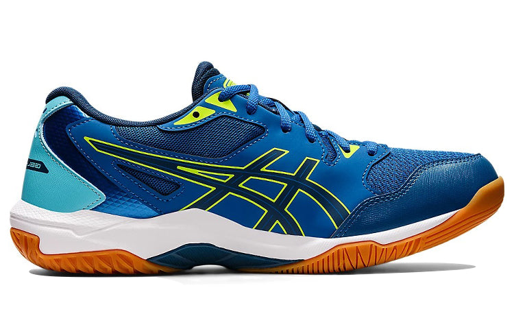 ASICS Gel-Rocket 10 'Navy Blue' 1073A047-405