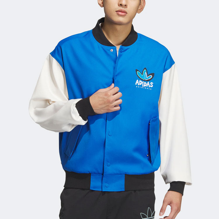adidas originals Logo IK8664