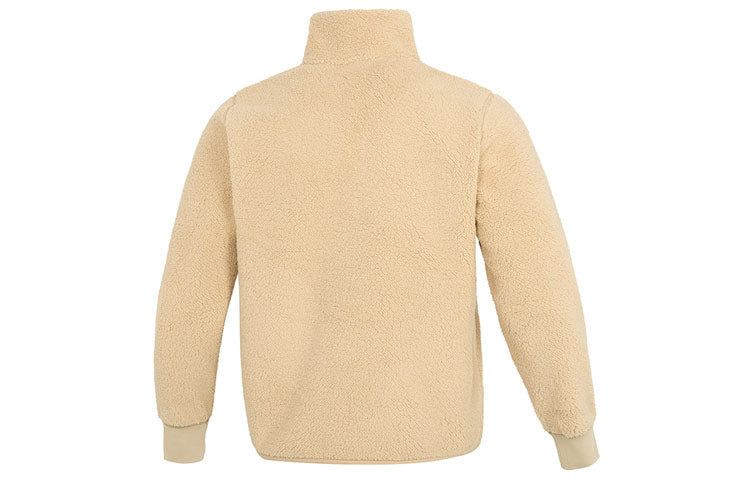 PUMA Relaxed Sherpa Jacket 'Brown' 673645-12