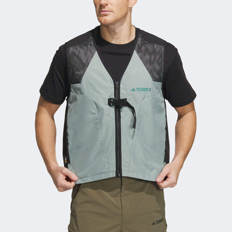 adidas Terrex Vest 'Green' IC1956