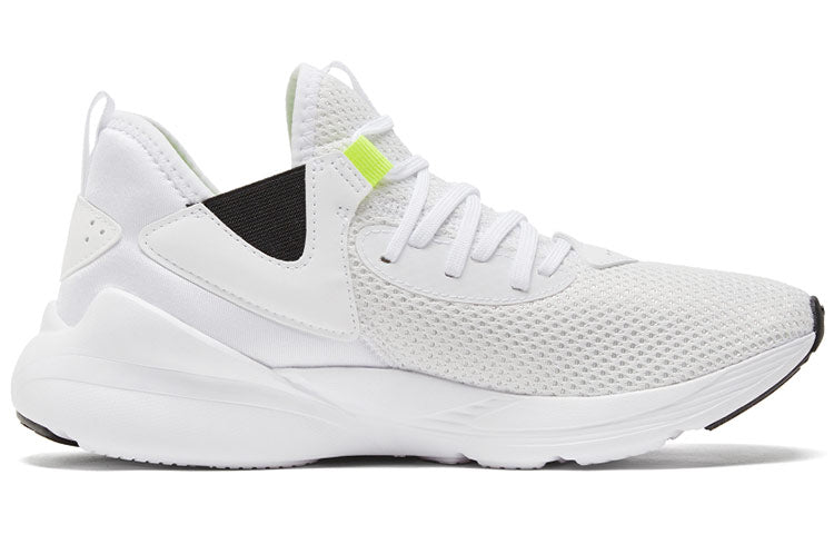 PUMA Cell Vive Fade 'White Yellow Alert' 194369-02