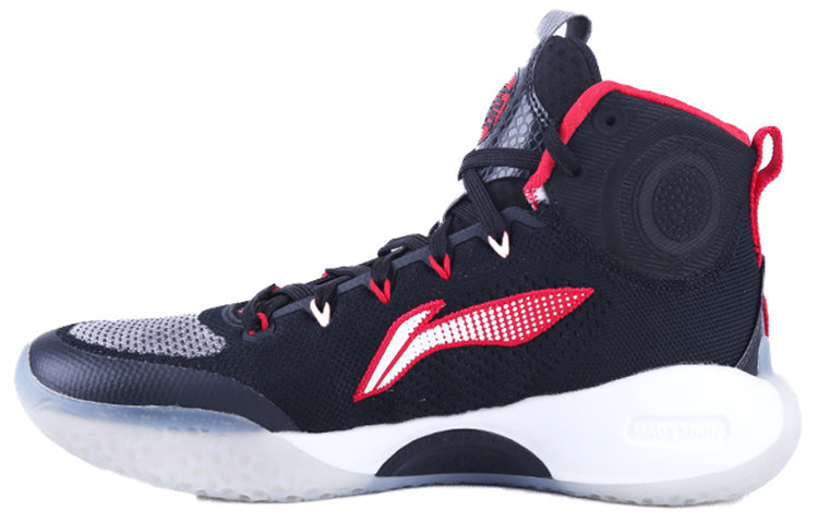 Li-Ning Yushuai 14 PE 'Navy Red' ABAQ041-V