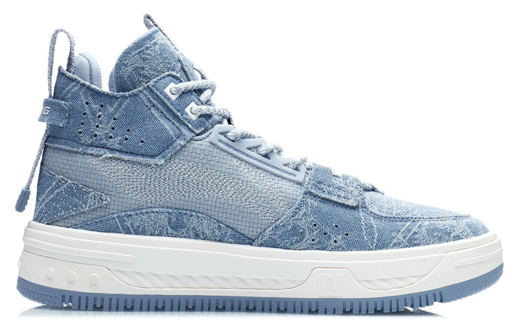 Li-Ning WuXing Show YuXing 'Grey Blue' AGCR467-5
