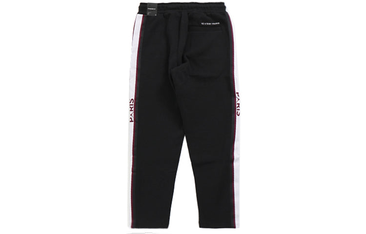 Air Jordan Paris Saint-Germain 21/22 Sweatpants 'Black' CK9644-010
