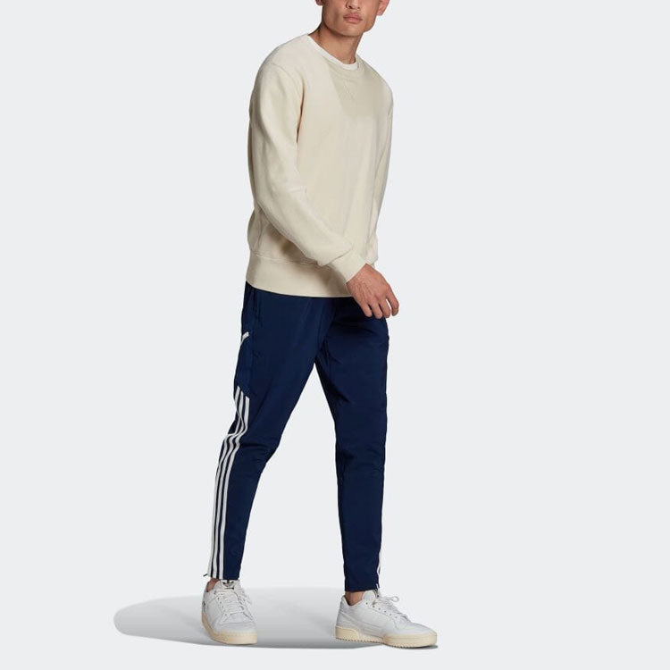 Men's adidas Solid Color Logo Stripe Elastic Waistband Sports Pants/Trousers/Joggers Japanese Version Blue HA6240