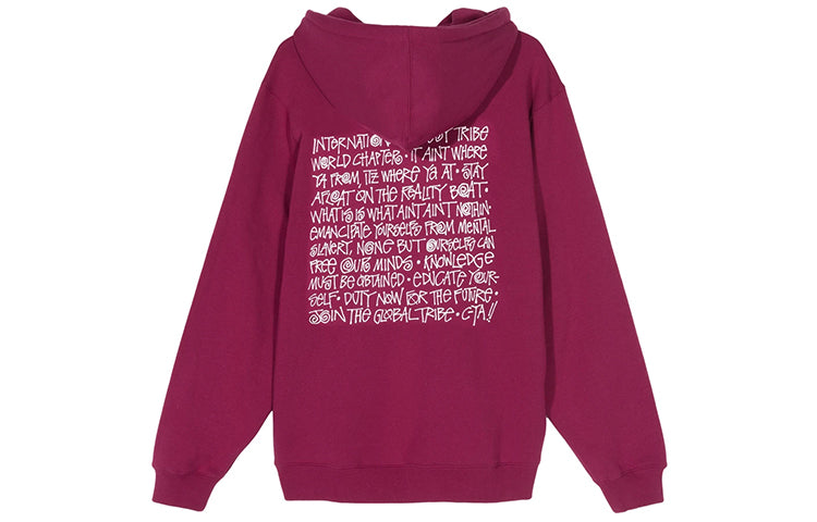 Stussy Say It Loud Hood Large Fleece Lined Red 1924481-WINE