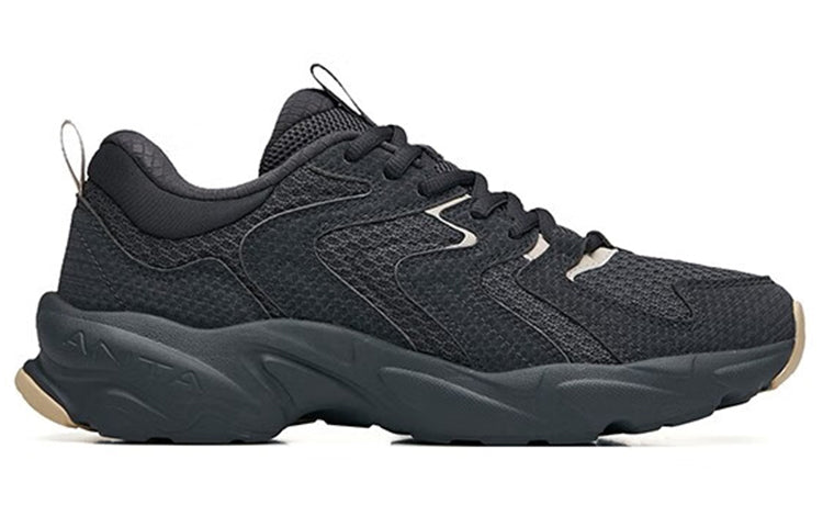 ANTA Running Series Sneakers 'Dark Grey Beige' 912245596-1