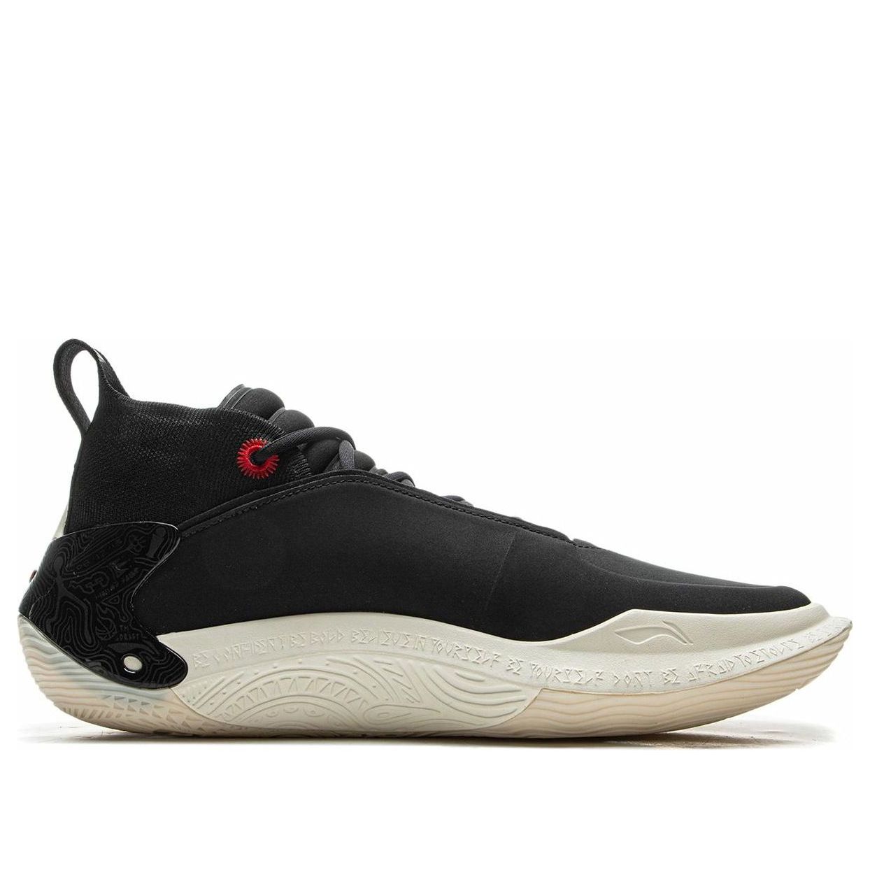 Li-Ning Way of Wade 11 'Announcement' ABAU049-2