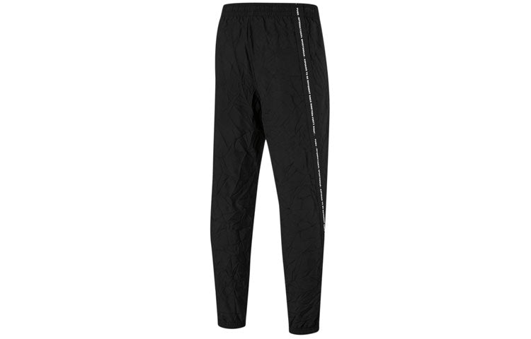 PUMA Avenir Pants 'Black White' 597363-01