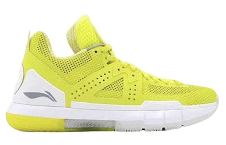 Li-Ning Way Of Wade 5 'Yellow White' ABAL047-13