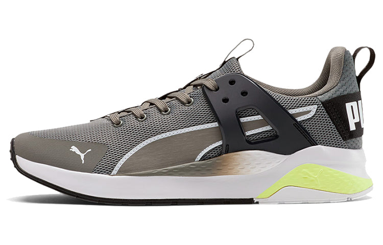 PUMA Anzarun Cage Edge 'Ultra Gray' 368681-02