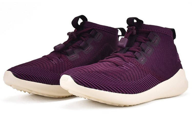 (WMNS) New Balance Cypher Purple WSRMCPW