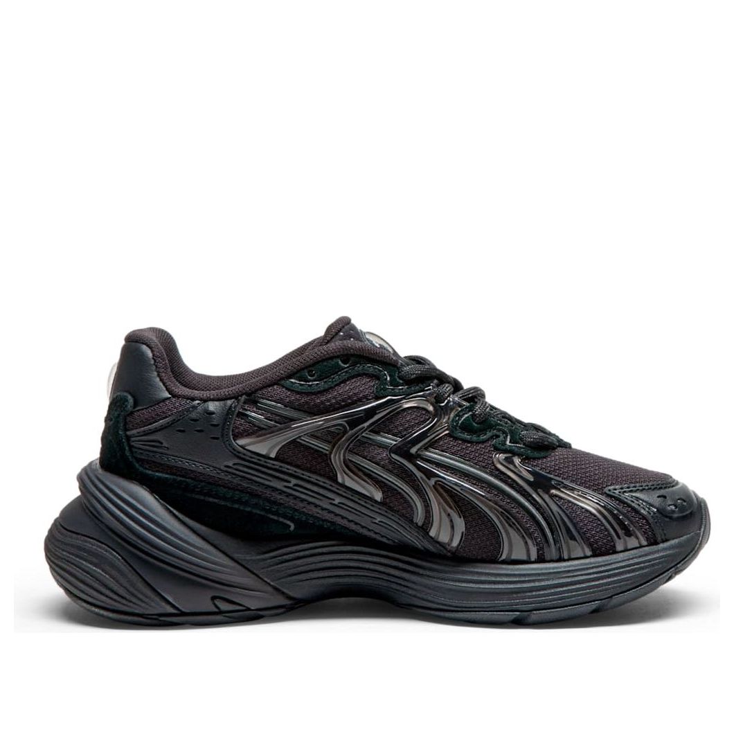 (GS) PUMA Inverse 'Upgrade' 402898-01
