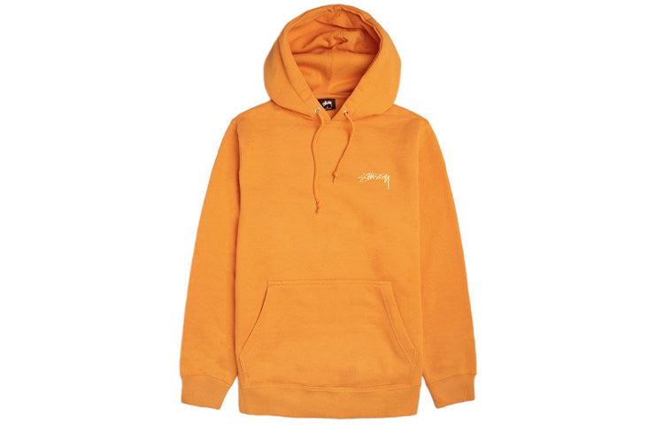 Men's Stussy Logo Printing Yellow 1924180