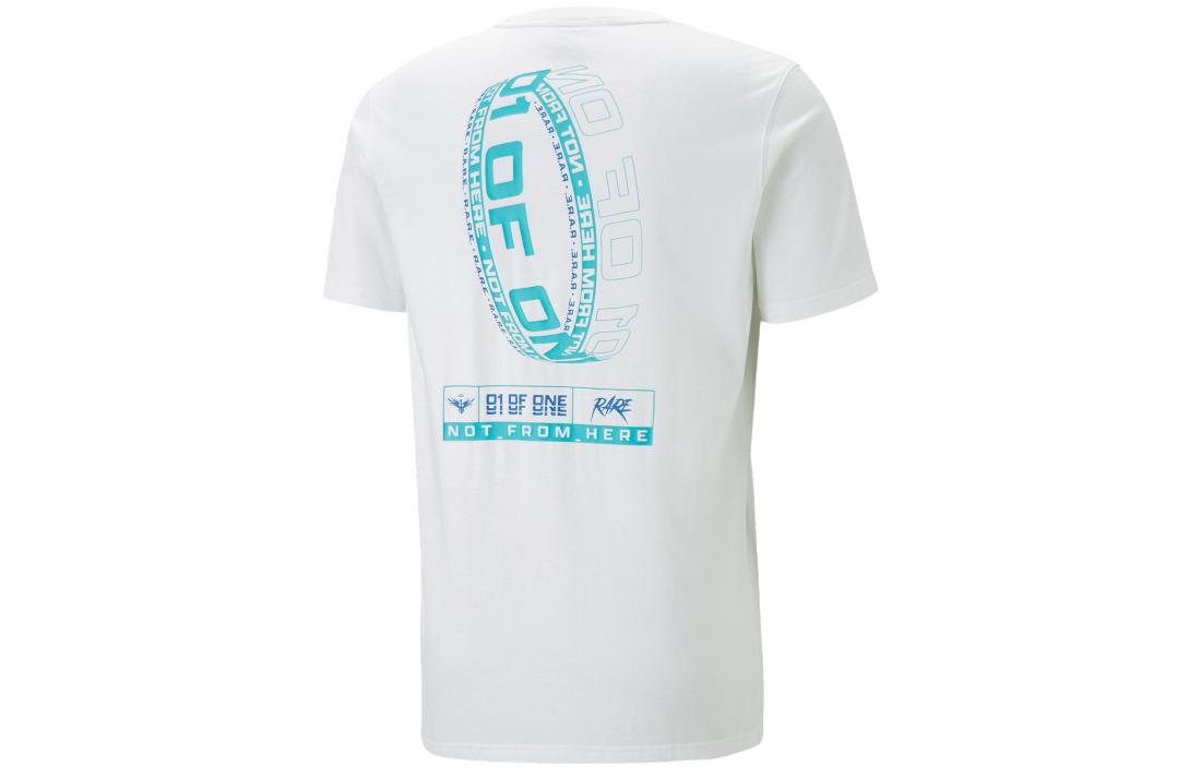 PUMA Melo Ball One Of One Tee 'White' 538005-01