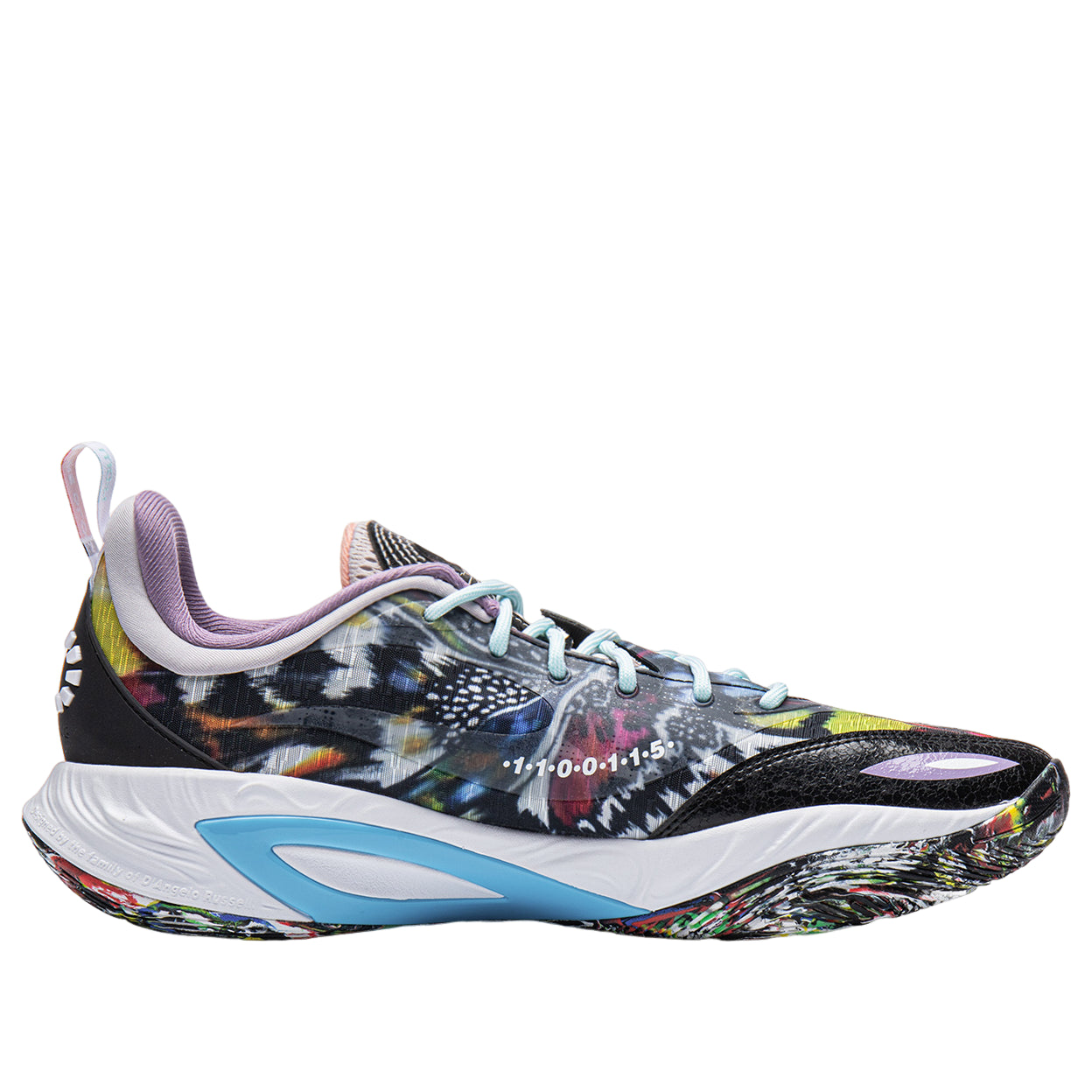 Li-Ning DLO 2 'D'Angelo Russell' ABPW013-7