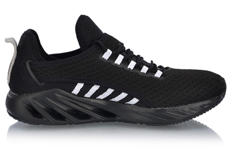 Li-Ning ARC 'Black White' ARHP017-4