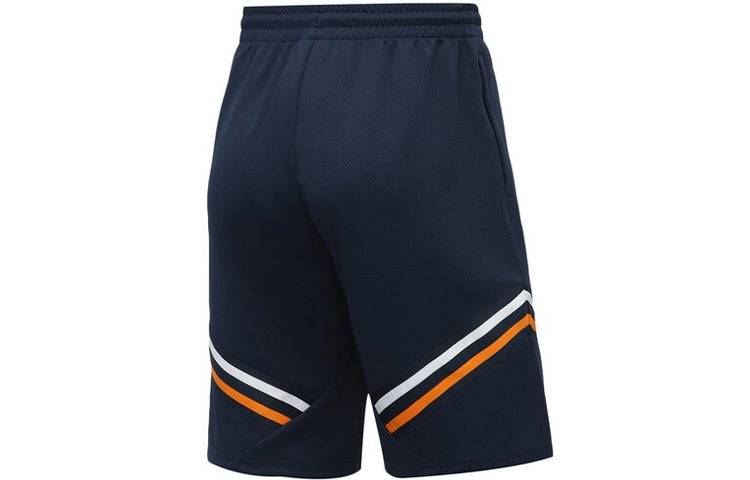 Li-Ning Way Of Wade Logo Basketball Shorts 'Navy Yellow' AAPR001-2