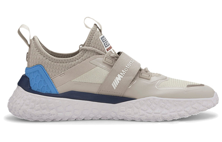 PUMA BMW Motorsport x Hi OCTN 'Grey Violet Blueprint' 306535-01