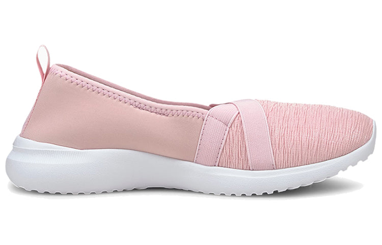 (WMNS) PUMA Cipele Adelina 'Pink White Purple' 369621-13
