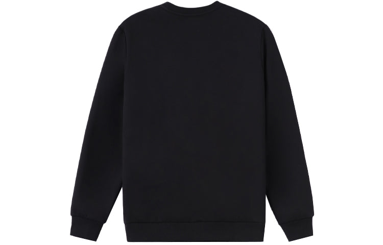 Li-Ning Way of Wade Round Neck Sweatshirts 'Black White' AWDR839-1