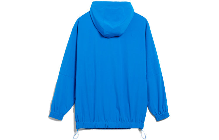 adidas originals Solid Color Hooded Casual Jacket Blue HE2763