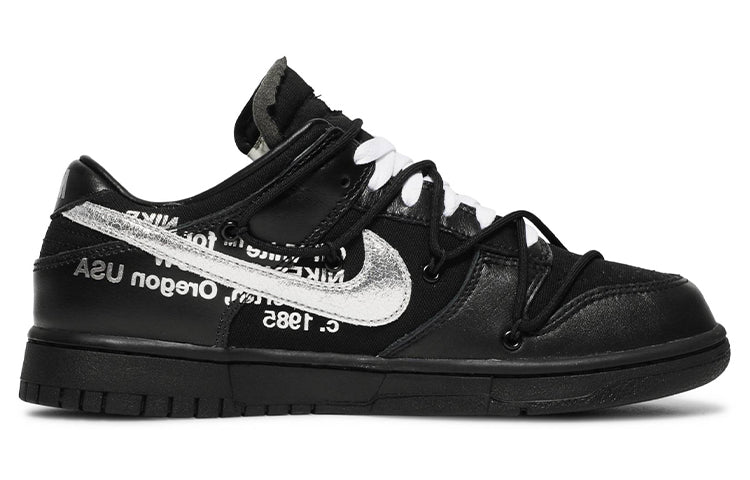 Nike x Off-White Dunk Low 'Lot 50 of 50' DM1602-001