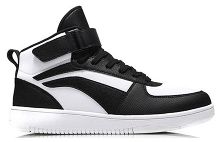 Li-Ning Rider Mid AGCM163-6