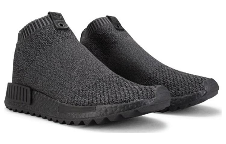 adidas The Good Will Out x NMD_CS1 Primeknit 'Ankoku Toshi Jutsu' BB5994