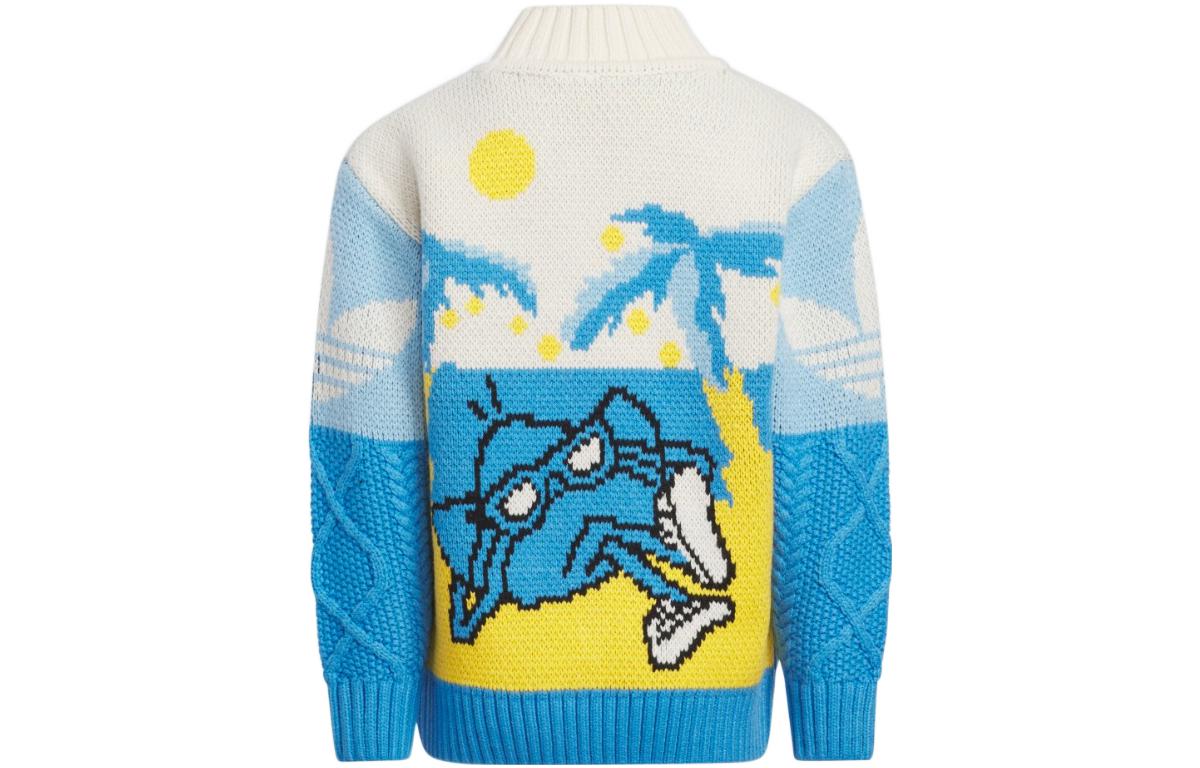 (PS) adidas Originals Xmas Sweater 'Multi color' HZ9216