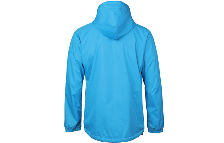 adidas W.N.D. Sports Stylish Woven Jacket Blue DZ0053