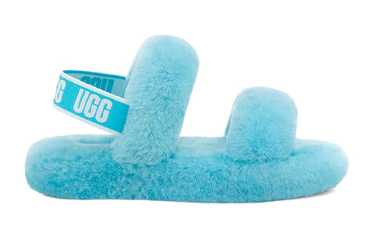(GS) UGG Oh Yeah Slide 'Oasis Blue' 1115752K-OSB